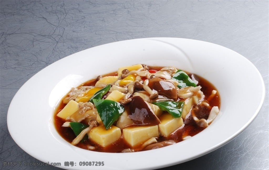 杂 菌 自制 豆腐 杂菌自制豆腐 美食 传统美食 餐饮美食 高清菜谱用图