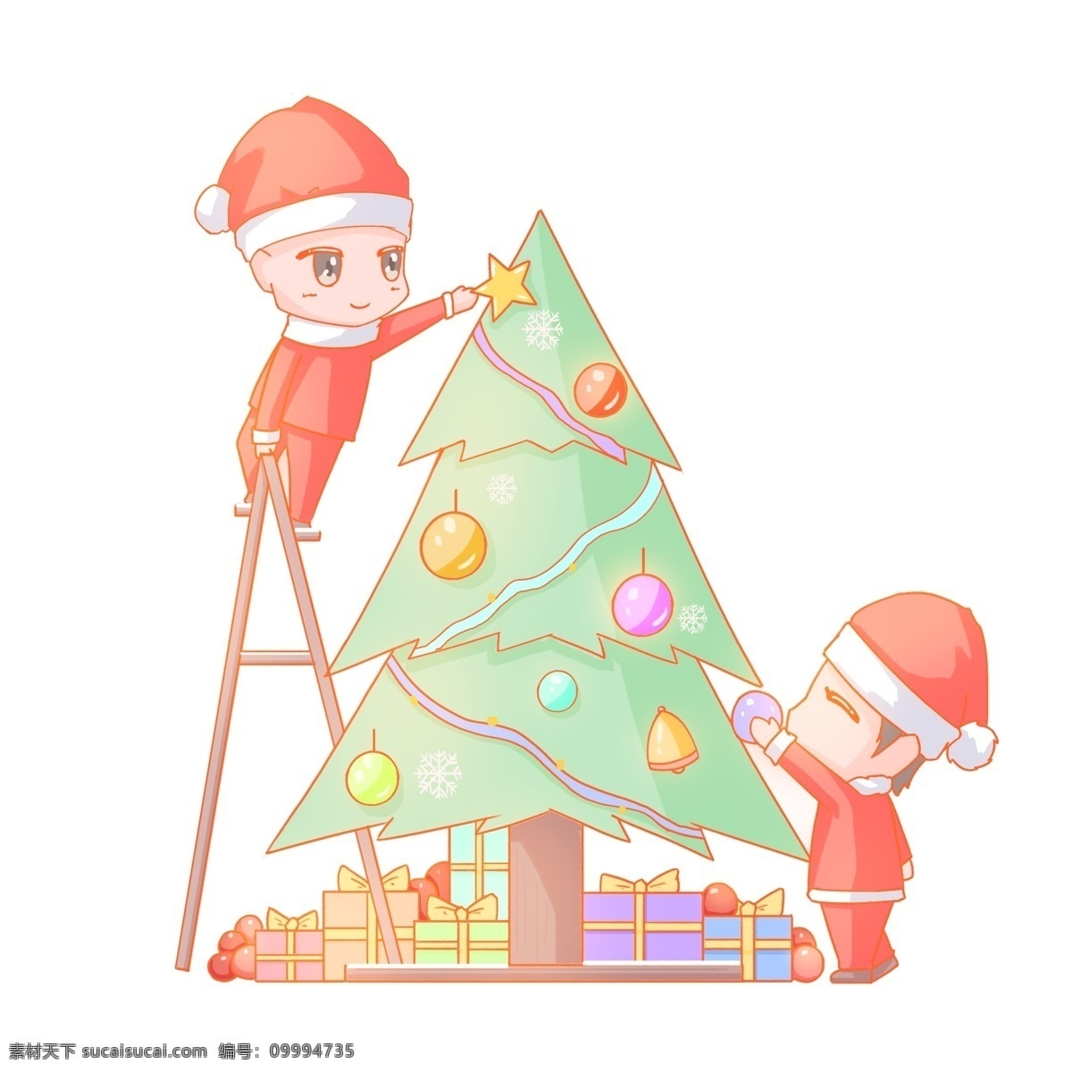 圣诞节 卡通 手绘 人物 装饰 圣诞树 免 扣 卡通手绘风格 装饰圣诞树 梯子 圣诞装 圣诞礼物 五彩球 彩带 铃铛 圣诞快乐