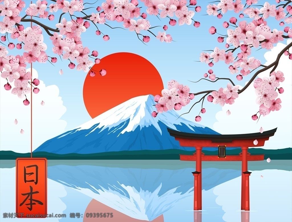 富士山背景 日本富士山 日本 富士山 背景 fuji 共享设计 矢量 底纹边框 其他素材
