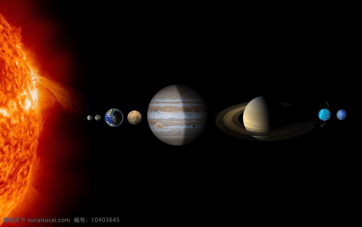 太阳系 太空 星球 地球 科幻 科学 空间 幻想 艺术 艺术品 未来 太空星球 银河