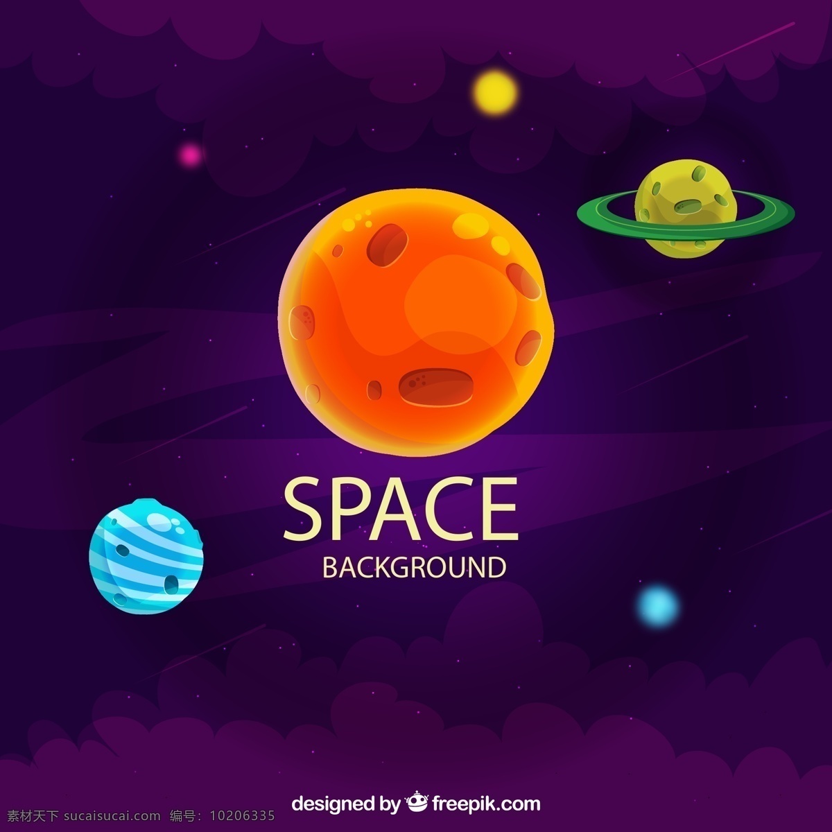 宇宙 星球 插画 太空 矢量图 格式 矢量 高清图片