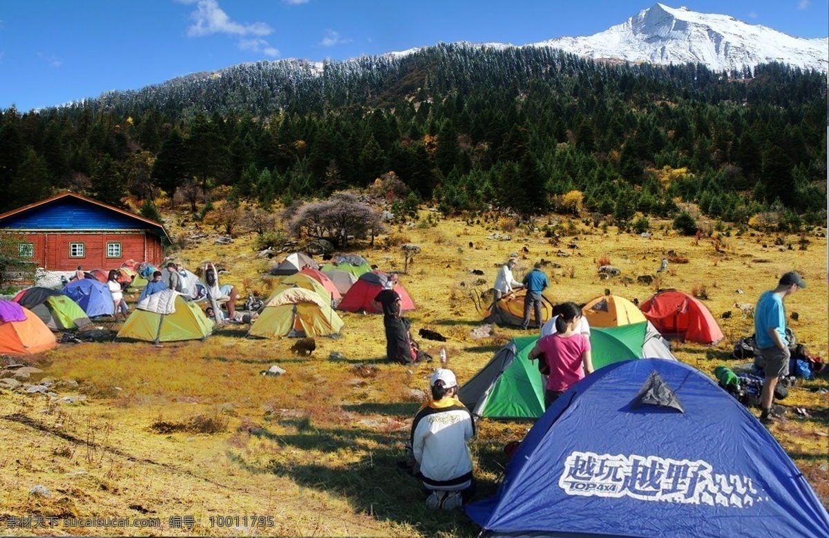 西藏 野餐 帐篷 露营 露营地 聚会 藏区 徒步 游客中心 接待 木屋 环境设计 效果图