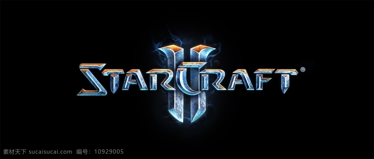 星际争霸 2psd 分层 logo 暴雪 游戏 标志 经典 starcraft 源文件库