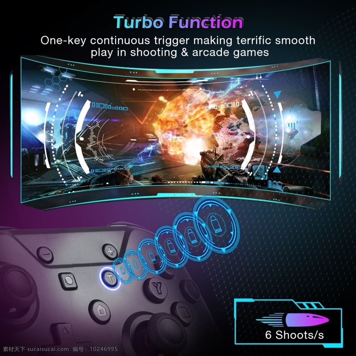 switch 游戏 手柄 turbo 游戏手柄 turbo图 连续发射 精修图 亚马逊主图 游戏图 image