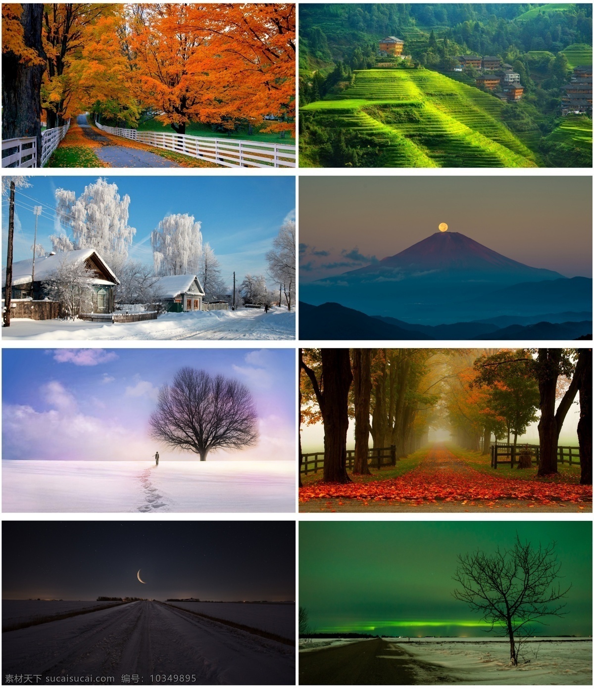 自然風(fēng)光 背景圖 淘寶背景 紅葉 大山 黑色