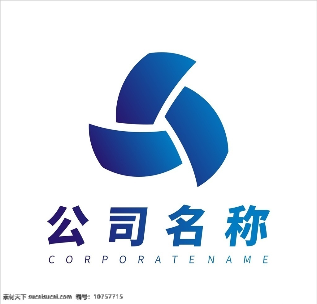 logo 创意logo 广告标志 创意标志 logo设计 建筑 公司 媒体 商务logo 标志设计 瑜伽logo 健身logo 矢量标志 装修公司 公司logo 企业logo 企业标志设计 教育机构 科技