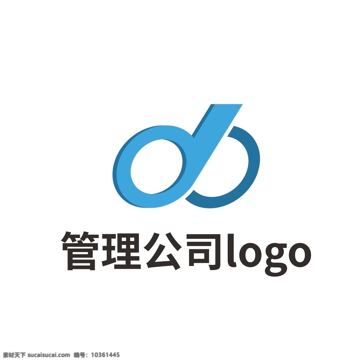 企業(yè)管理 商務(wù) logo 管理公司 商務(wù)logo 藍(lán)色 商務(wù)風(fēng)