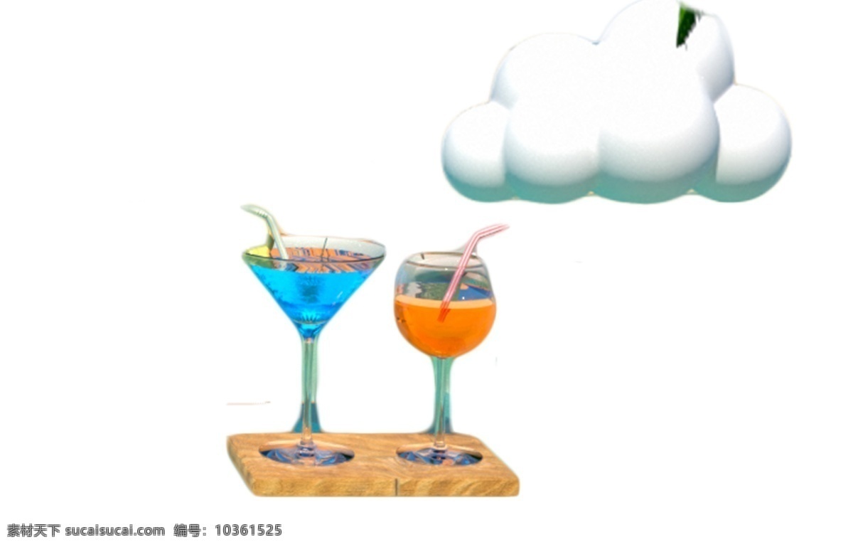 白云 美味 美酒 好喝