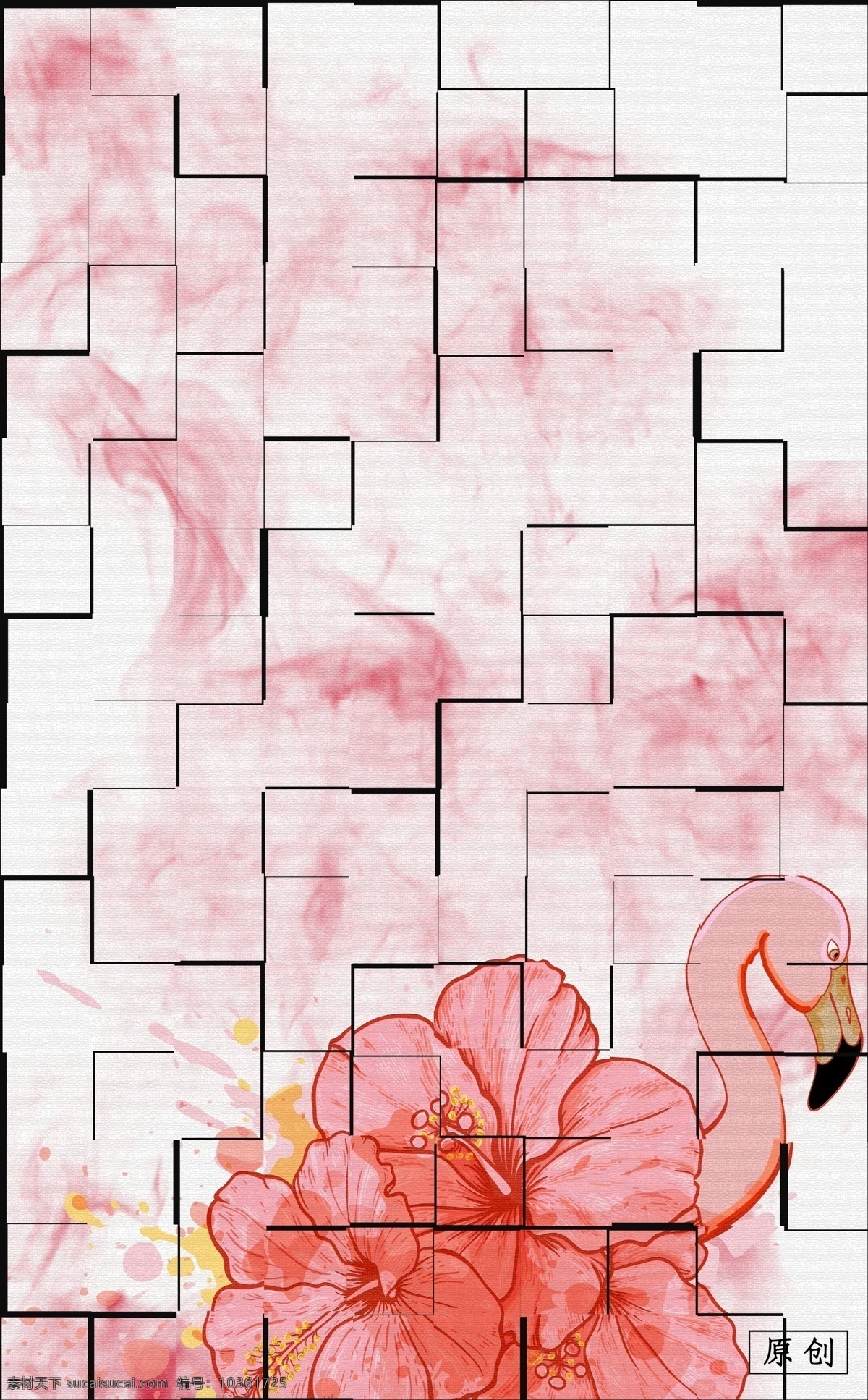 原創(chuàng) 小 清新 火烈鳥 豎 版 裝飾畫 小清新 豎版 精品 好看 走廊 臥室 書房 客廳 掛畫