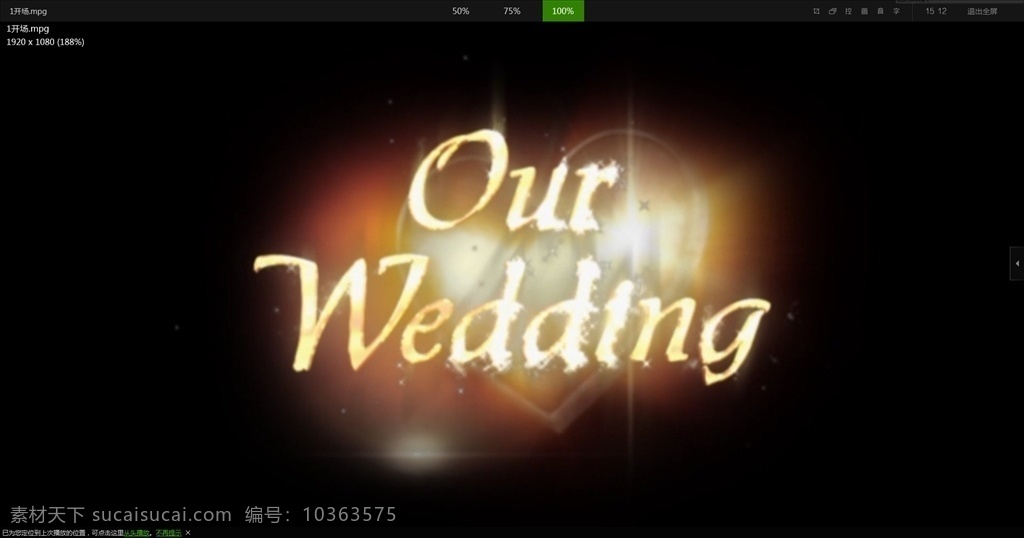 我們結(jié)婚吧 婚禮 婚慶 愛情 模板 婚紗照 結(jié)婚視頻 婚姻 開場視頻 片頭 告白 表白 情人節(jié) 策劃 婚禮策劃 請柬 戀愛 求婚 婚禮ppt 電子相冊 視頻 浪漫 訂婚 開場 慶典 婚禮慶典 結(jié)婚ppt 我們結(jié)婚啦 婚禮片頭 婚禮開場片頭 婚禮視頻 溫馨 喜慶 甜蜜 多媒體 影視編輯 合成背景素材 mpg
