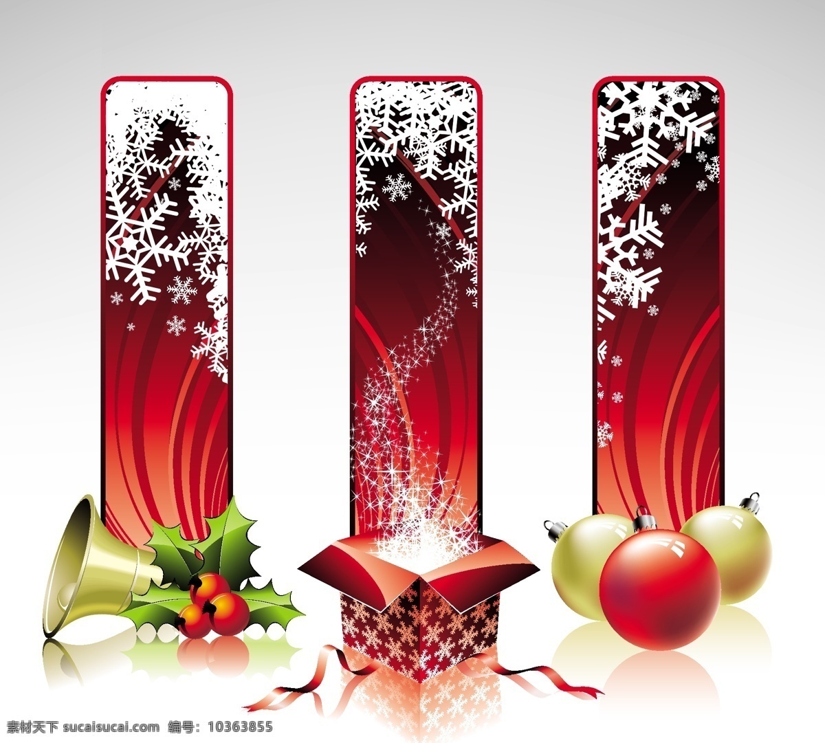 圣誕 banner 彩球 橫幅 紅色 鈴鐺 圣誕節(jié) 雪花 節(jié)日素材