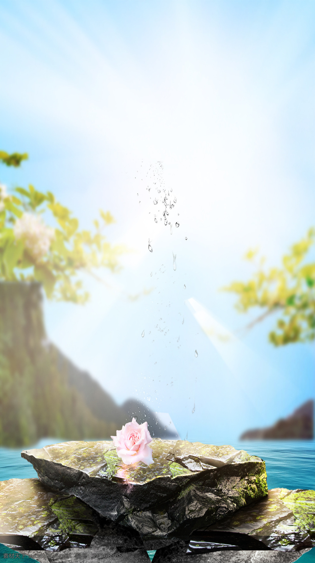 粉色 玫瑰花 石頭 h5 背景 藍(lán)色 江河 粉色玫瑰花 h5背景