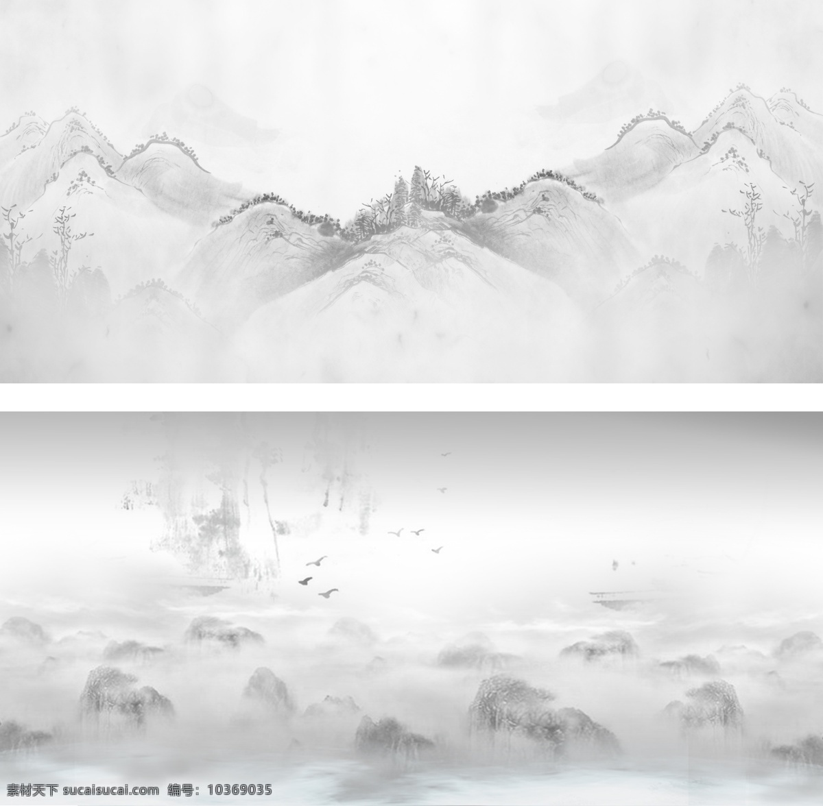 水墨背景圖 水墨 底圖 元素 背景 黑白 底紋 復(fù)古 古典 分層 風(fēng)景