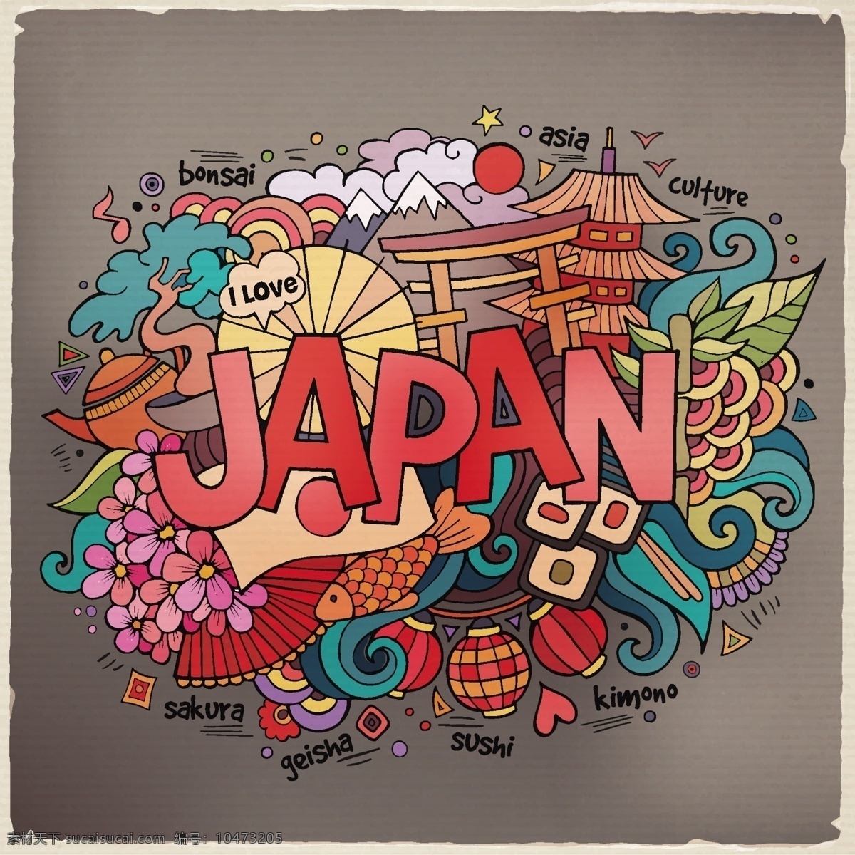 日本 手绘 漫画 风格 手绘设计 插画 日本风插画 手绘插画 日本风 涂鸦 日本经典 海浪 灰色 漫画风 纹身图案