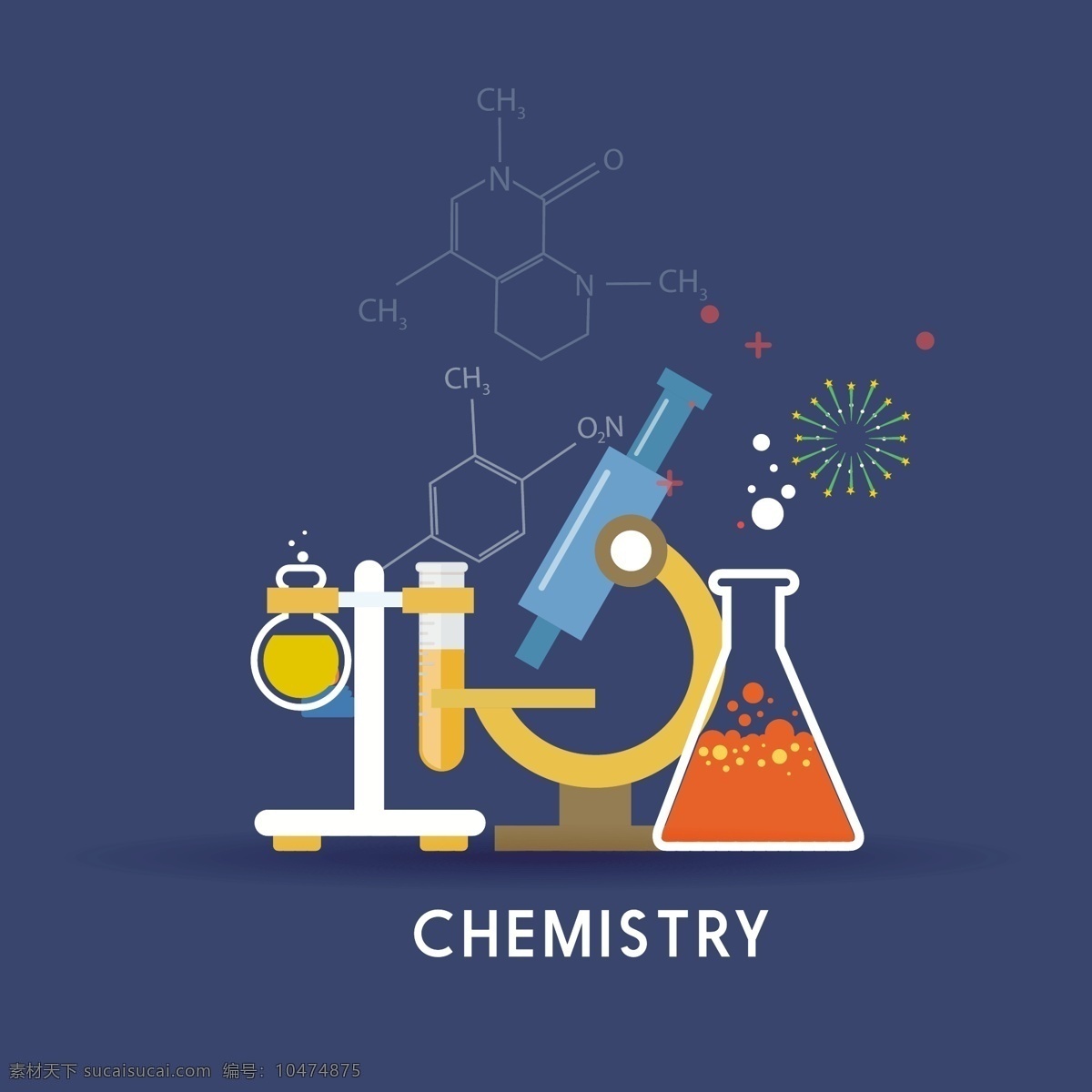 扁平化 化学 用品 化学用品 化学素材 插画 矢量素材 试管 显微镜