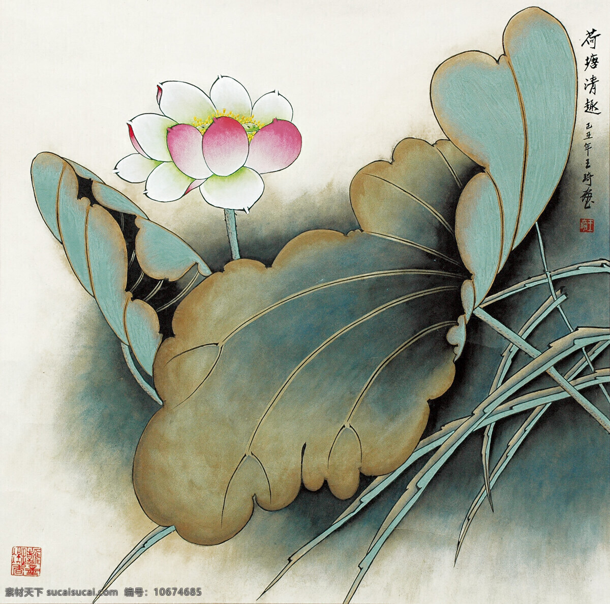 王琦 工笔画 四条屏 荷花 花卉 植物 文化艺术 绘画书法 设计图库