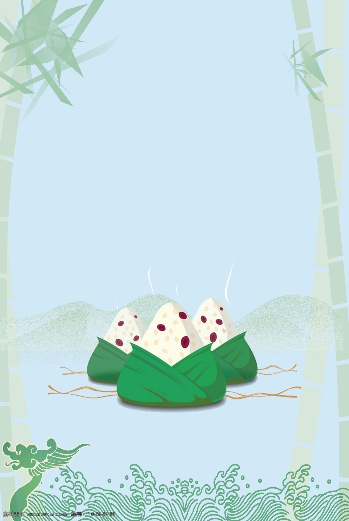 簡(jiǎn)單 龍舟 粽子 端午節(jié) 主題 背景 端午 端午節(jié)快樂 傳統(tǒng)節(jié)日 傳統(tǒng)端午 五月初五 粽子節(jié) 賽龍舟