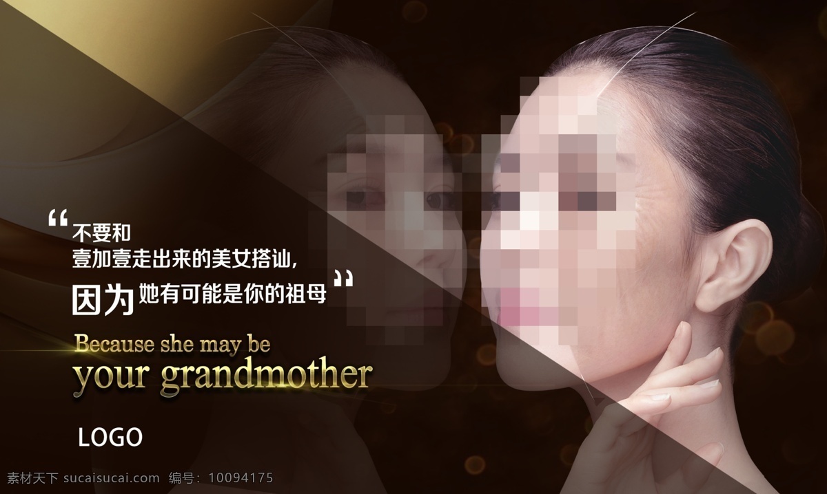 整形 整形海報(bào) 蝶變 醫(yī)療美容廣告 創(chuàng)意整形廣告 全身整形 整形蝶變 金屬字 字體設(shè)計(jì) 深色背景 整形素材 整形美容海報(bào) 整形美容 整形模特 微整形 整形背景 高端整形 美容整形 整形圖 整形展板 整形宣傳單 整形單張 整形宣傳 整形封面 整形醫(yī)院 醫(yī)療整形 整形美女 整形女人 整形蛻變 醫(yī)美海報(bào)