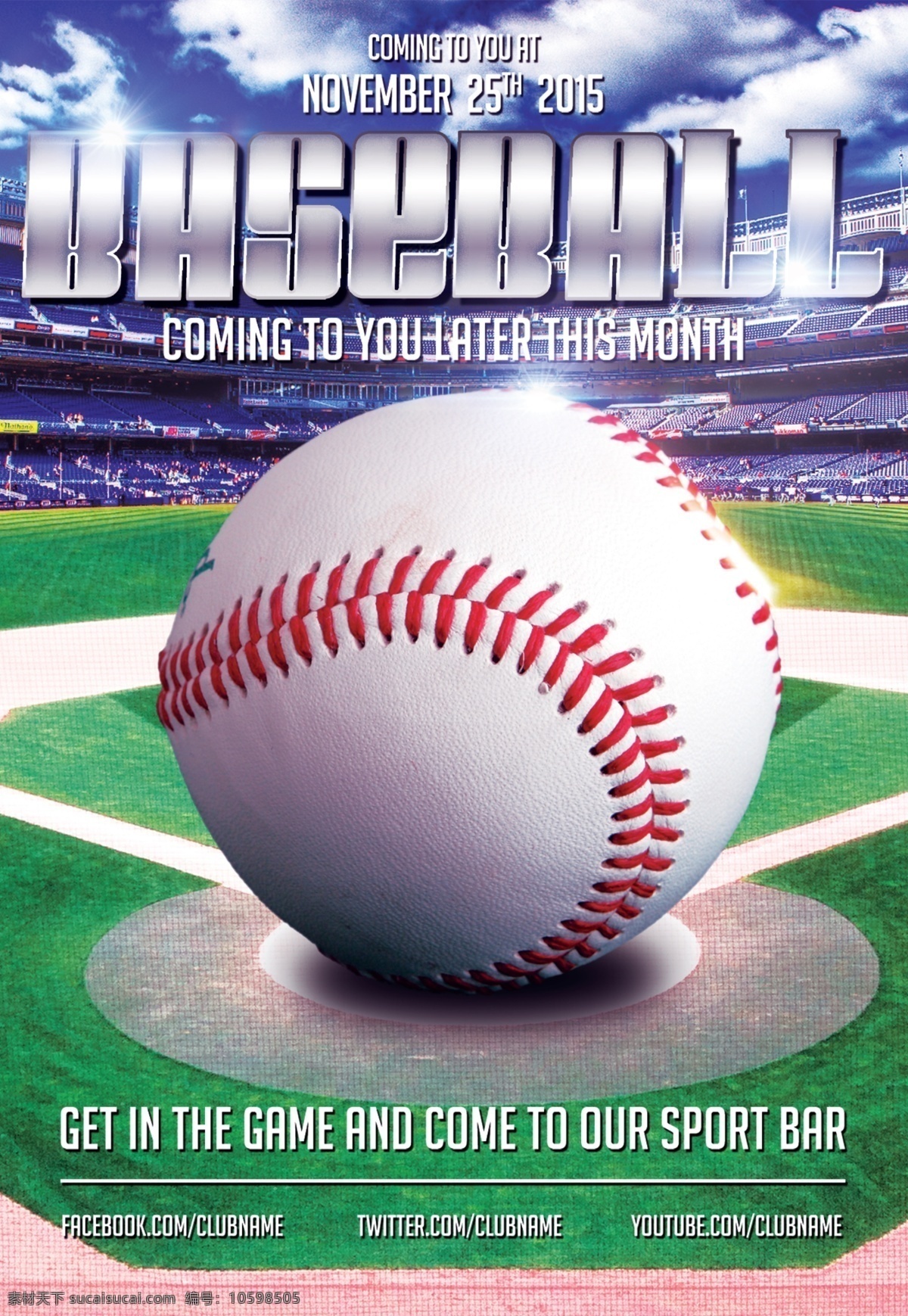 棒球特写 棒球海报 棒球运动 棒球体育 棒球训练班 美国棒球 棒球比赛 棒球比赛海报 棒球广告 棒球场 棒球队 棒球棍 棒球卡通 棒球运动员 棒球 田径运动会 校园运动会 夏季运动会