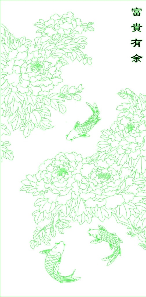 牡丹魚 牡丹 魚 花朵 雕刻 矢量
