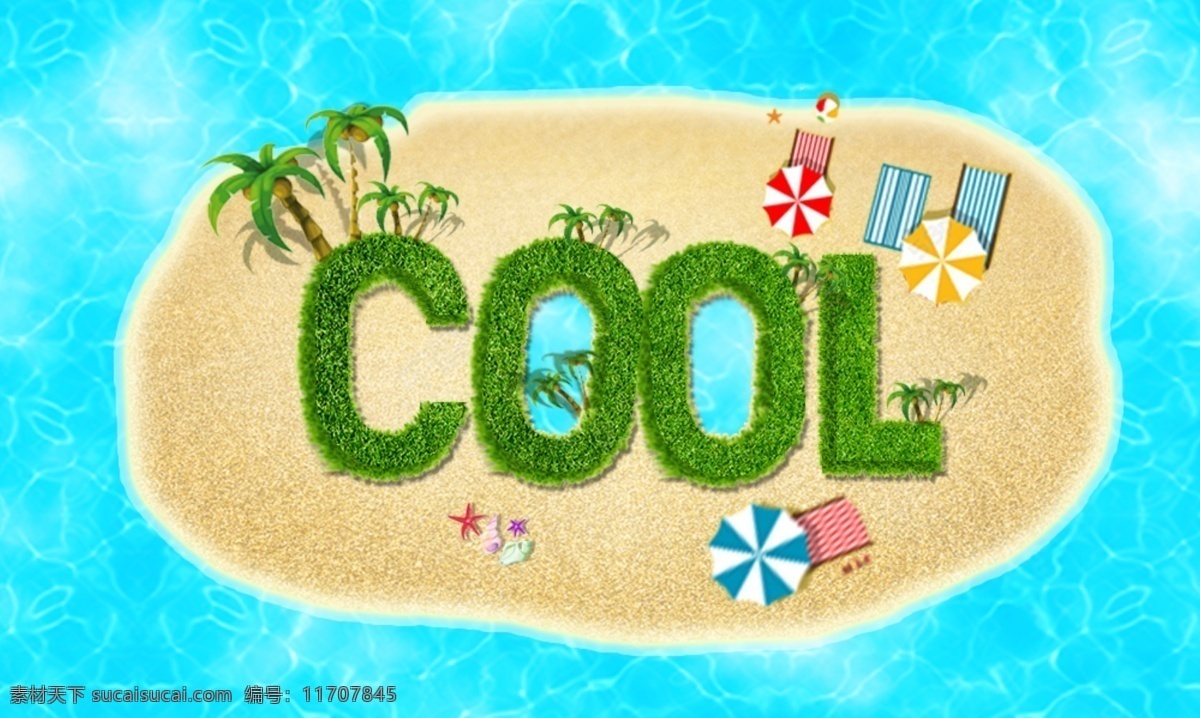 清凉 夏季 cool 沙滩海报岛屿