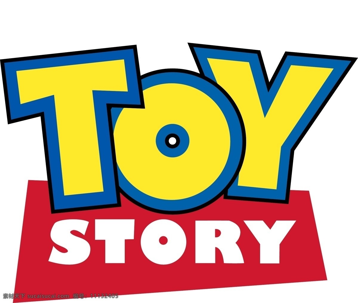 迪士尼 玩具 总动员 logo 玩具总动员 toy 巴斯光年 胡迪 标识 矢量logo 动漫动画