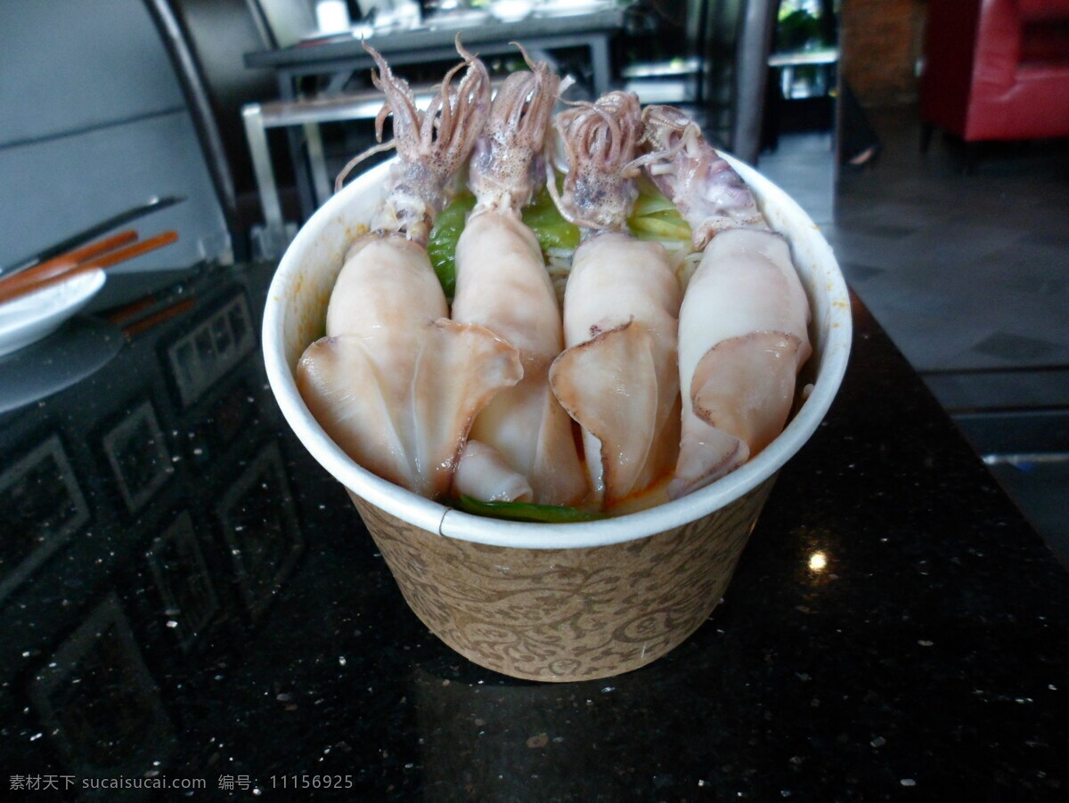 帶糕魷魚筒