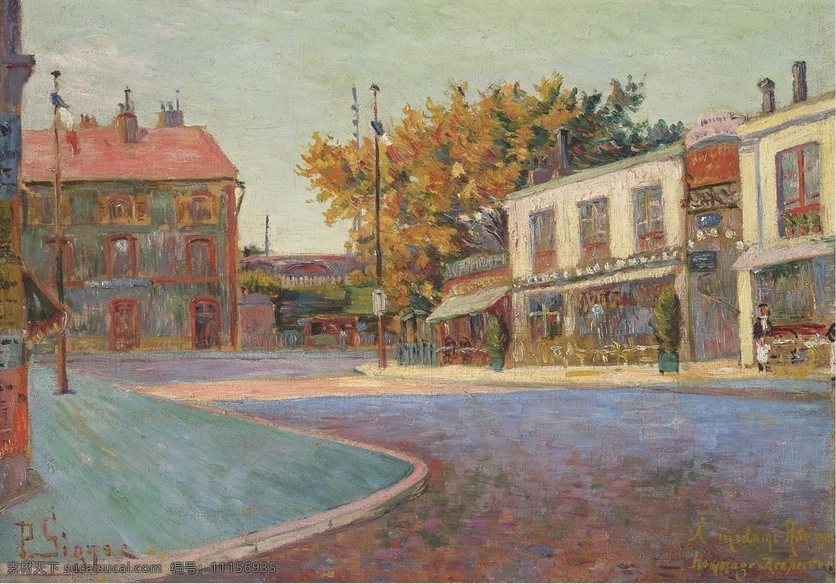 大師 畫家 風景畫 靜物 油畫 建筑 裝飾畫 asnieres station la de rue signac paul 人物 高清 西方 國外 現代 家居裝飾素材