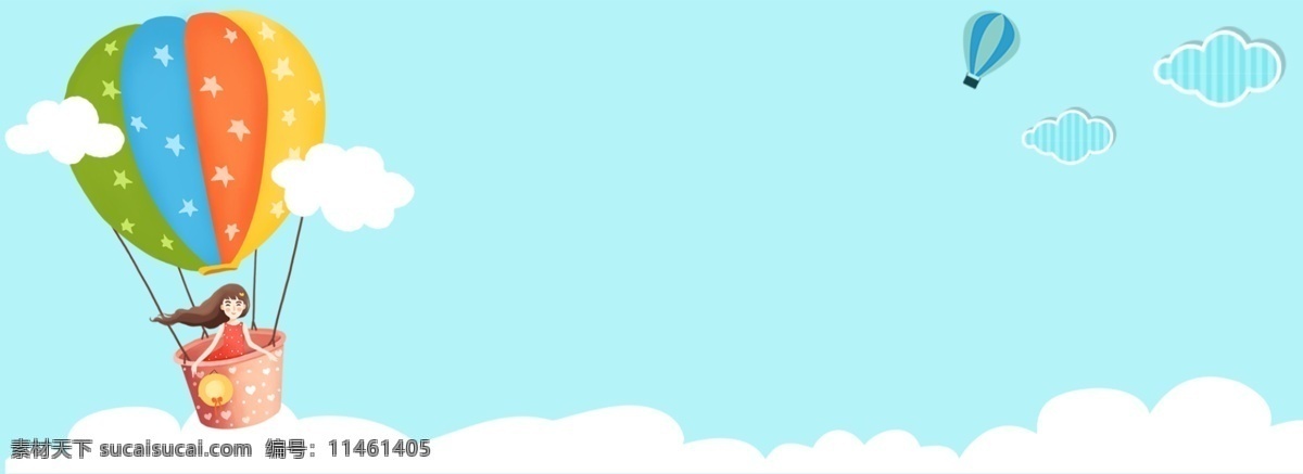 卡通 简约 欢乐 六一儿童节 banner 背景 儿童节 儿童节促销 欢乐六一 疯狂六一 儿童节活动 童真童趣 嗨购六一 儿童节背景