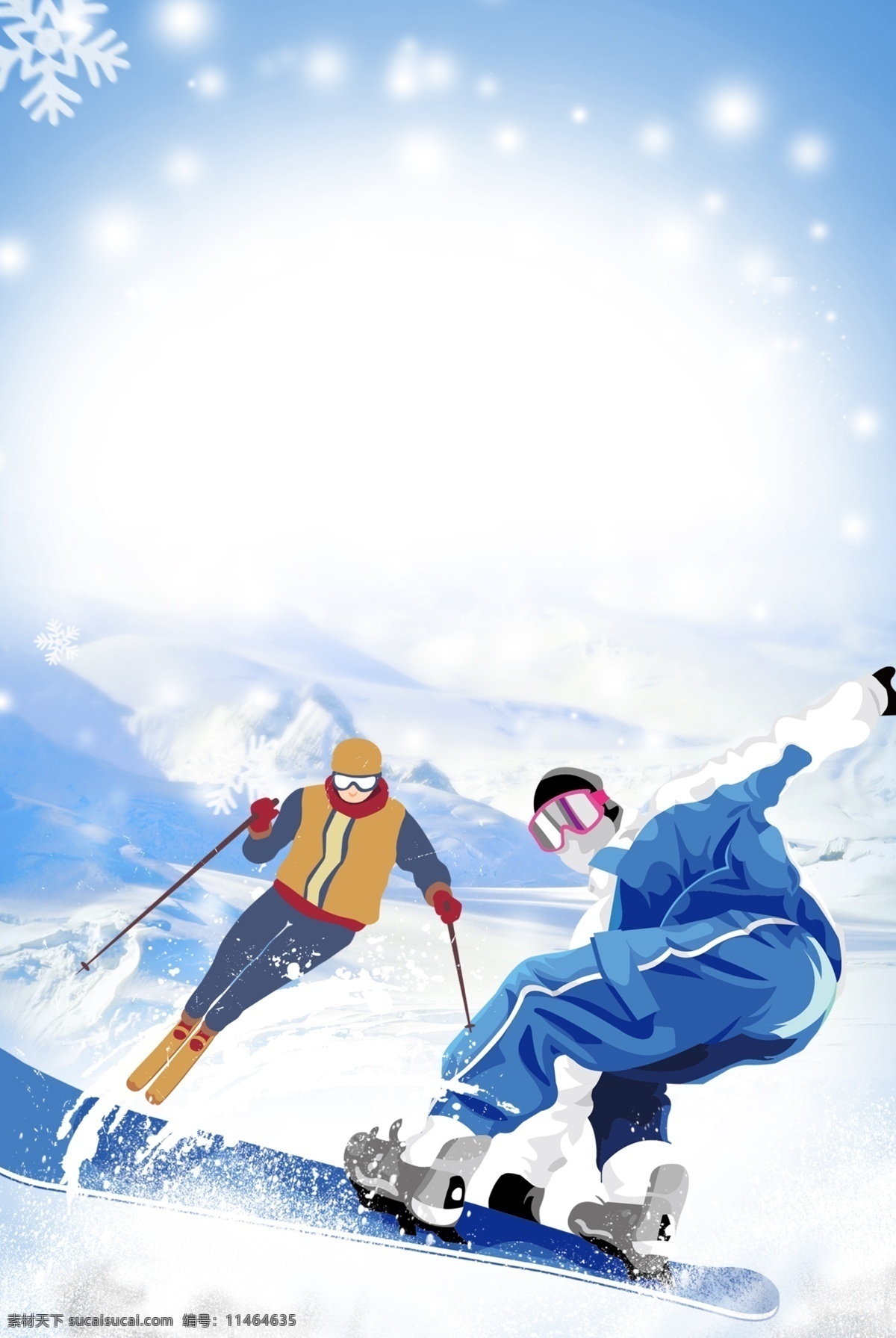 冬日 里 激情 滑雪 人物 背景 唯美 雪山 冬天 海报背景 雪花 冬季滑雪 滑雪场 滑雪背景 滑雪活动场 激情滑雪 背景设计 滑雪比赛 滑雪展板 滑雪素材