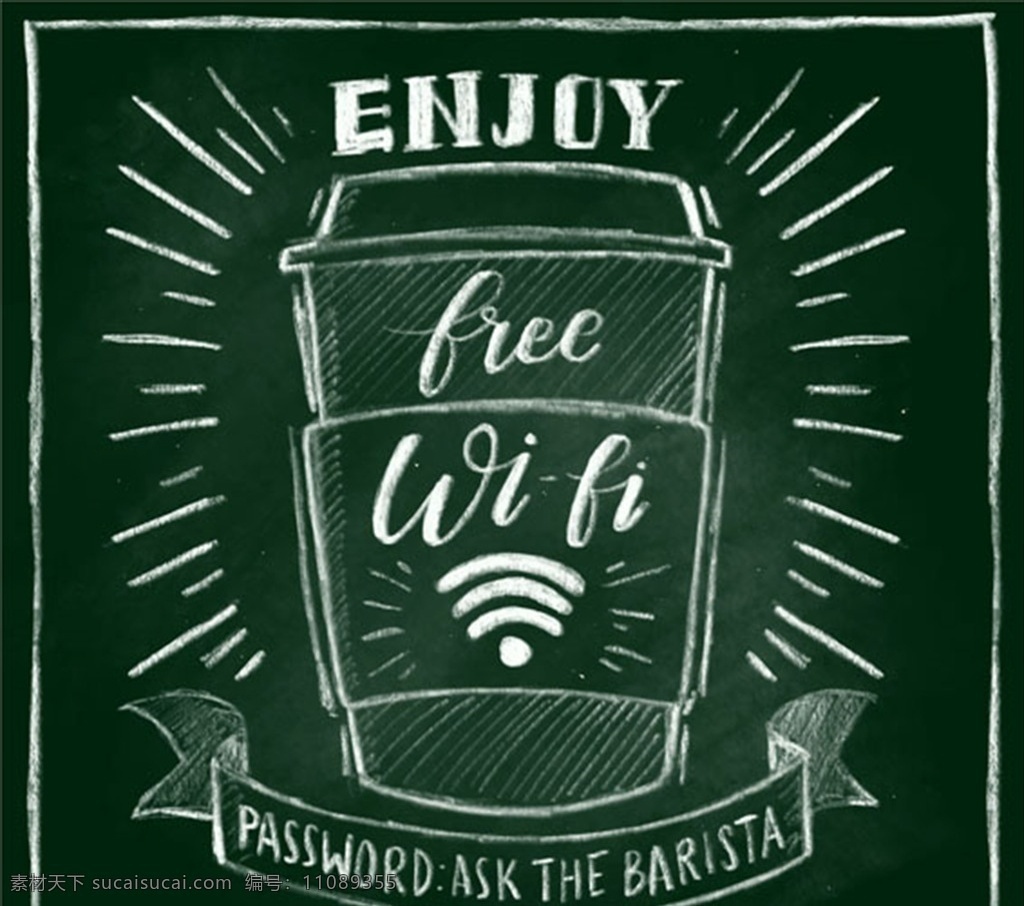 免費 wifi 咖啡店 海報 wifi海報 免費wifi 無線上網(wǎng)海報 無線覆蓋 無線wifi 無線網(wǎng) wifi覆蓋 無線密碼 無線上網(wǎng) 無線寬帶 無線套餐 無線區(qū)域 無線公共上網(wǎng) wifi上網(wǎng) wifi密碼 wifi網(wǎng)絡 無線寬帶海報 中國電信 中國移動 中國聯(lián)通 無線 微信 二維碼 免費無線上網(wǎng) 無線網(wǎng)海報 路由器 臨時