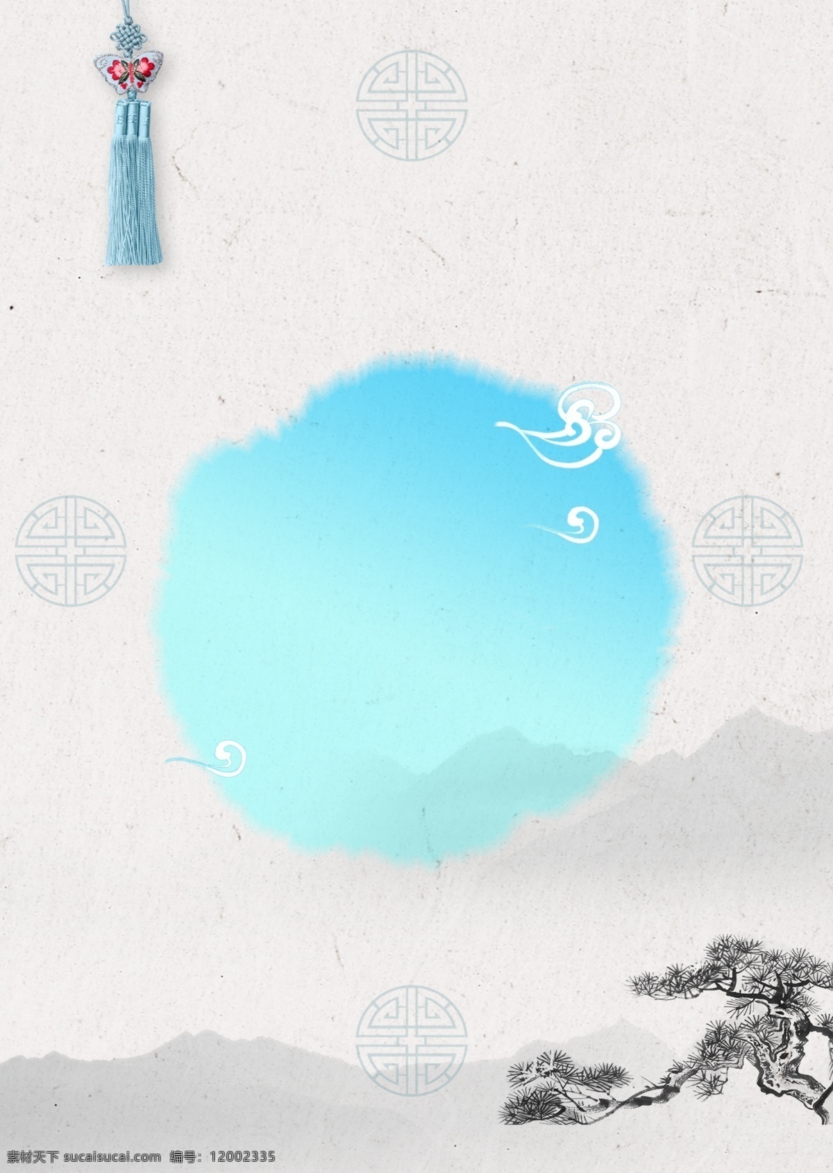 朴素 墨水 店 传统 海报 背景 简练 山 山水画 松树 墨画 传统图案图案 传统装饰植物 中国 中国风格 蓝色墨水点 海报背景