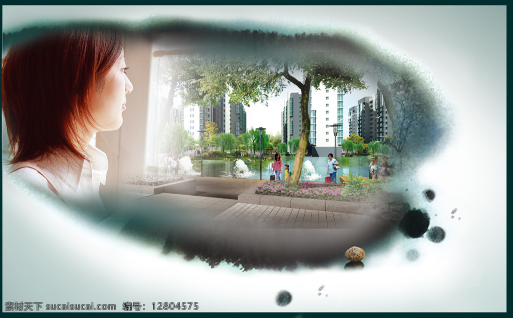 創(chuàng)意 海報(bào) 廣告 創(chuàng)意海報(bào)素材 房地產(chǎn) 金融海報(bào)素材 海報(bào)素材 創(chuàng)意廣告素材 白色