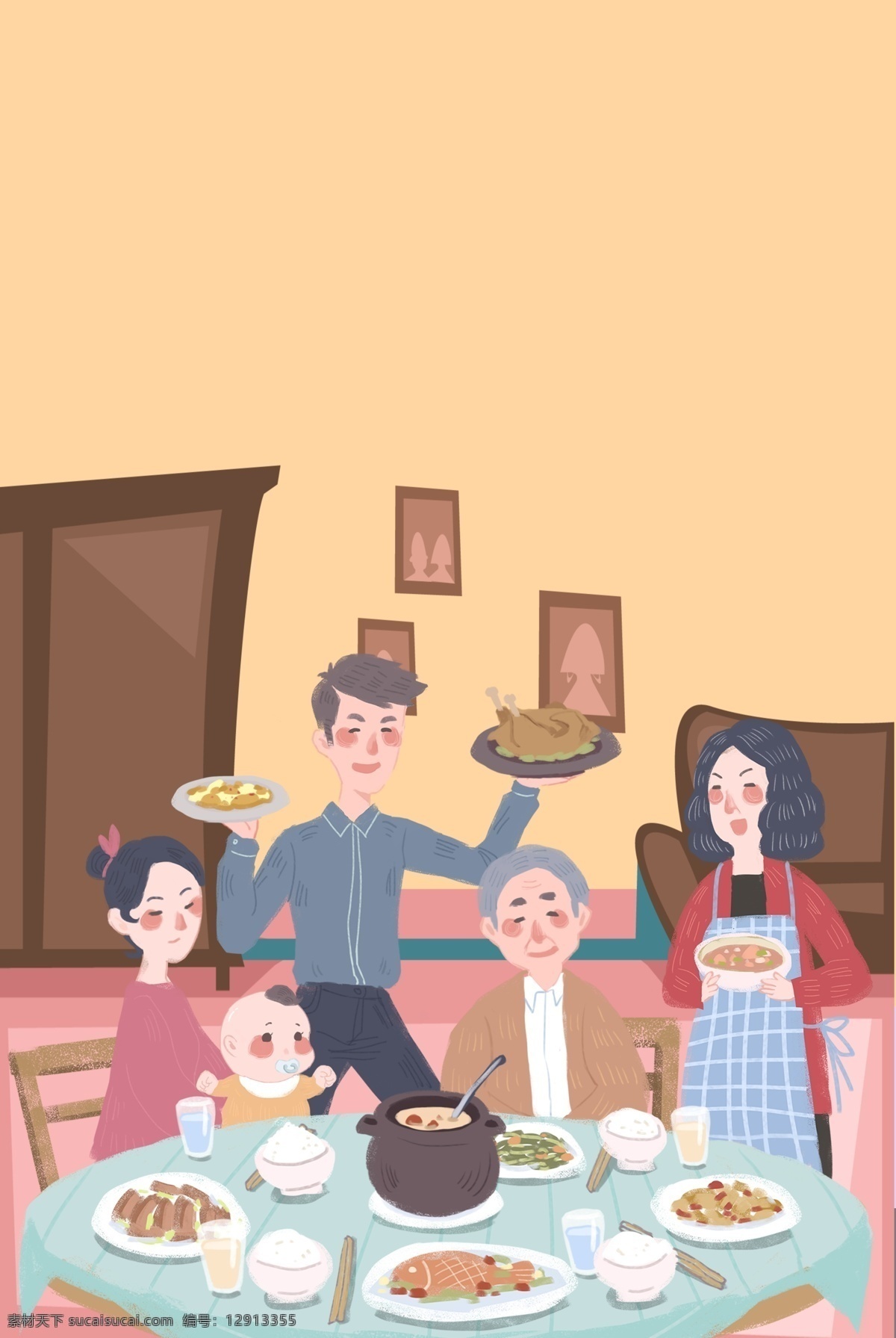 家庭 聚餐 温馨 背景 假期生活 文艺 简约 插画