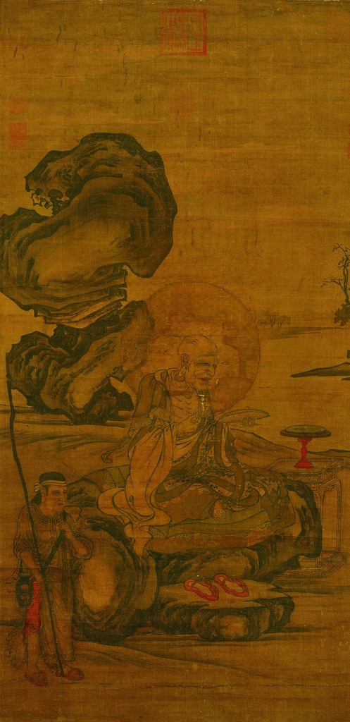 罗汉图 古画 人物画 中国画 罗汉 佛像 文化艺术 绘画书法