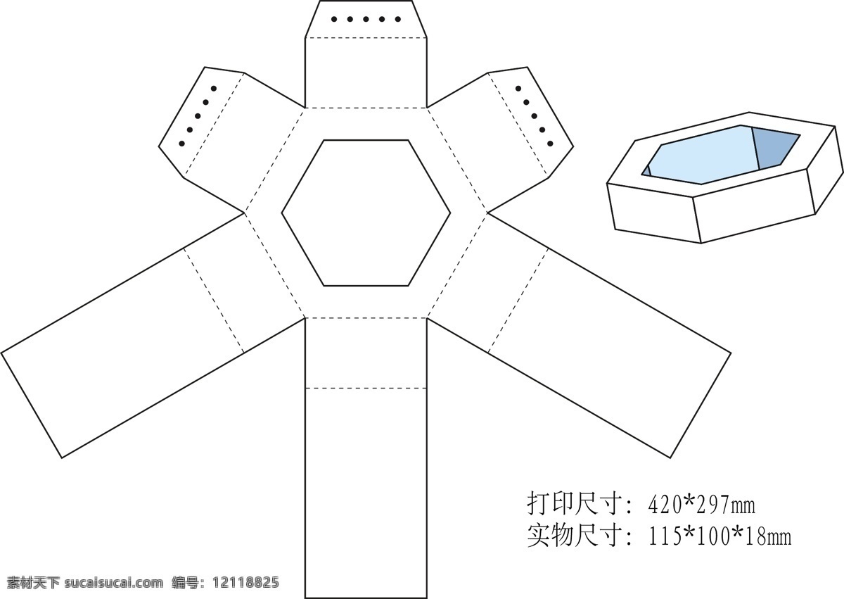 包裝盒展開圖 包裝盒平面圖 模切 盒子 矢量 智能貼圖模板 盒型 刀版圖 刀版 包裝展開圖 包裝盒刀模 耳機(jī)盒刀版 耳機(jī)盒刀模 pvc 刀 版 pvc盒刀模 掛盒刀版 化妝品包裝 化妝品刀版