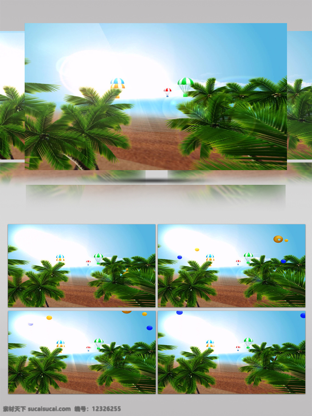 夏日 阳光 椰树 沙滩 视频 太阳 热气球 大海 椰子树 视频素材