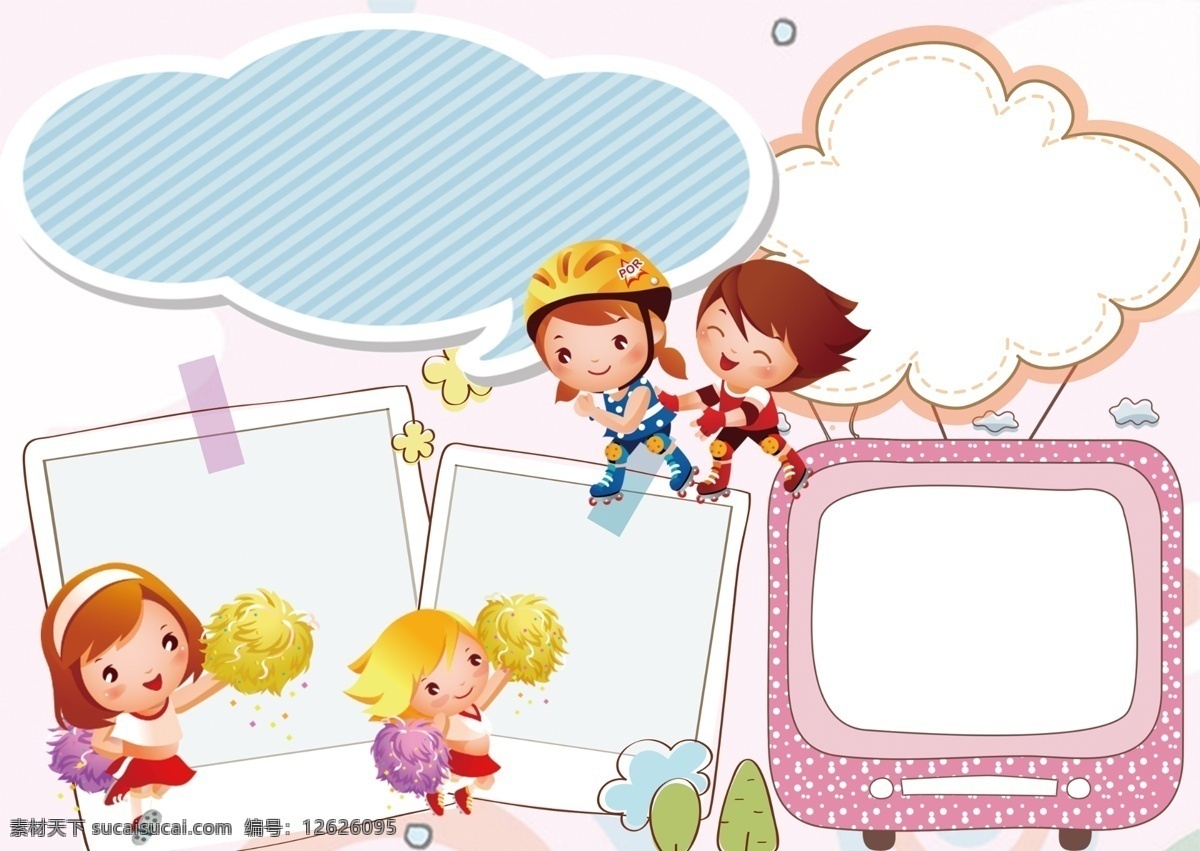 電子手抄報(bào) 讀書小報(bào) 科技小報(bào) 數(shù)學(xué)小報(bào) 環(huán)保小報(bào) 電子小報(bào) 節(jié)日小報(bào) 寒假小報(bào) 暑假小報(bào) 可愛卡通邊框 自我介紹 我的簡(jiǎn)歷 讀書 a4讀書小報(bào) 讀讀書手抄報(bào) 校報(bào) 簡(jiǎn)報(bào) 小報(bào)模板 卡通 感悟 家長(zhǎng) 班級(jí)文化 手 手抄報(bào) 手抄報(bào)的花邊 手抄報(bào)讀書 卡通素材 卡通單頁(yè) 卡通素材大全 兒童單頁(yè) 底紋邊框 其他素材