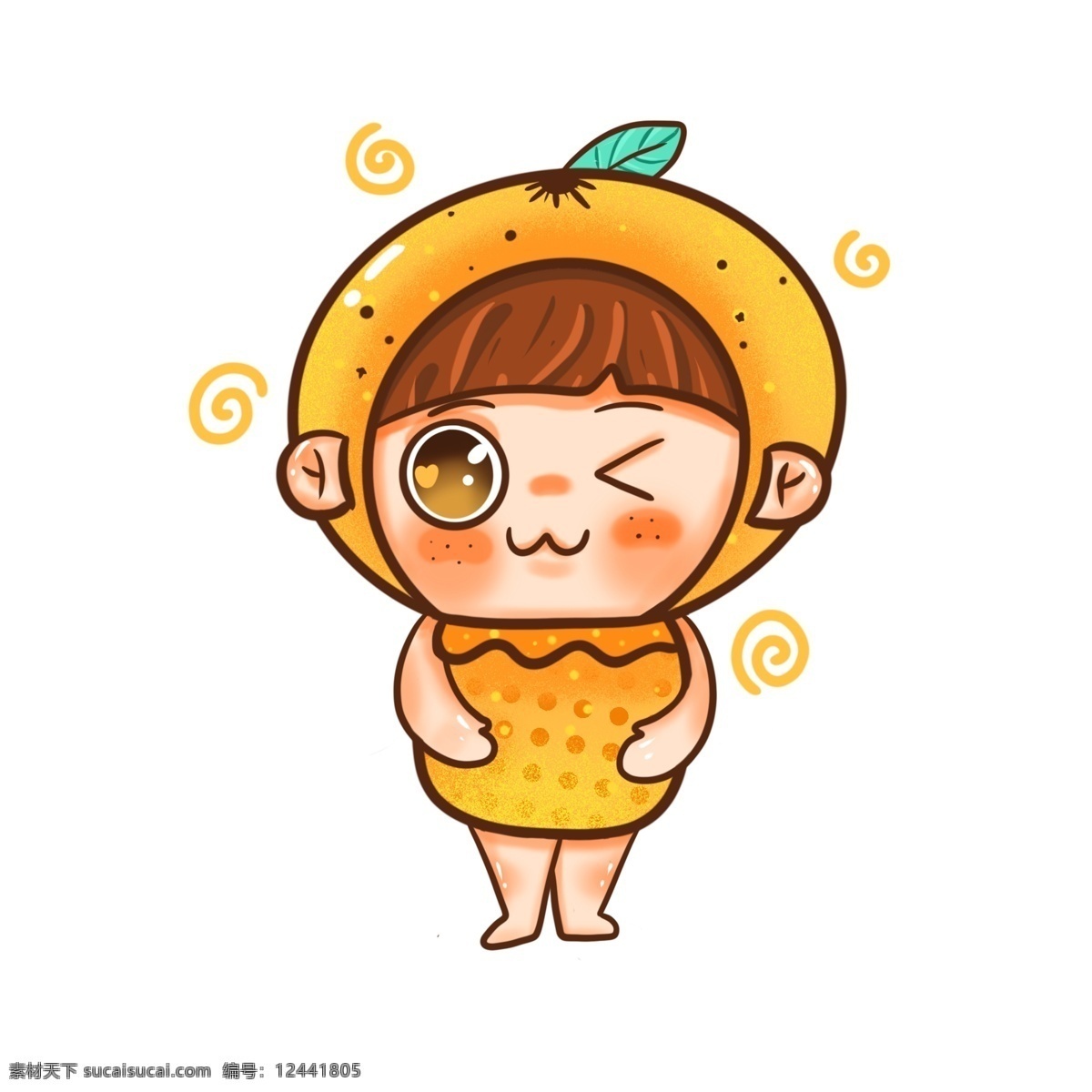 橘子 可爱 卡通 笑脸 水果 拟人 幼稚园 形象 酸酸甜甜 儿童形象 吉祥物 黄色