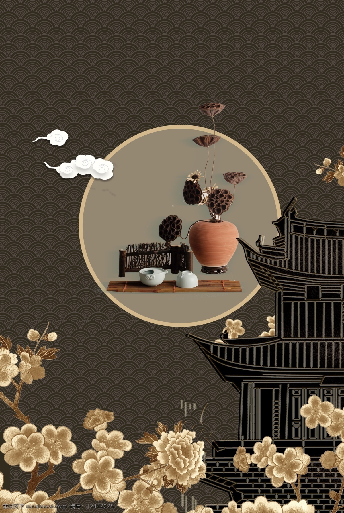 黑色 质感 新 中式 五月 春茶 节 刺绣 花卉 背景 新中式 五月春茶节 花卉背景 茶楼 茶具