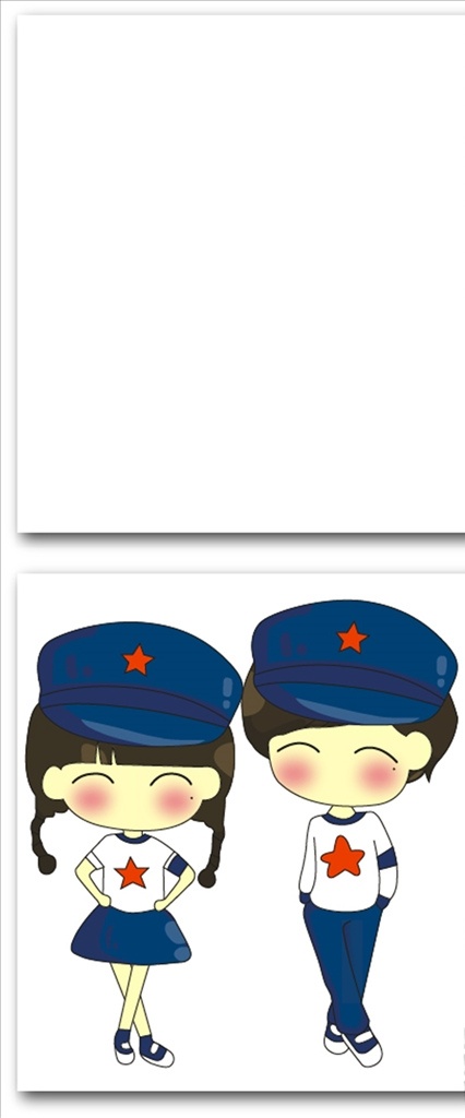 手绘情侣图片 情侣 结婚证 民政局 婚姻 幸福 手绘 恩爱 夫妻 共同 love 儿童 王子 公主 少年 少女 暴富 中国风 微笑 日式 自画像 对视 铅笔 时光 休闲 卡通 刺激 冒险 工具 爱心 插画 人物 素描 铅笔画 人物画 海报 底板 模板 女孩 手绘板 创意 高清 插画线稿