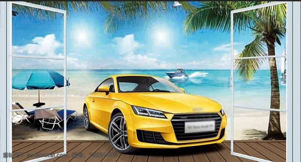 奥迪 tt 主 视觉 海边 海滩 木板 展台 黄色 交通 汽车 工具 椰树 夏天 风景 海报 生活 舒适