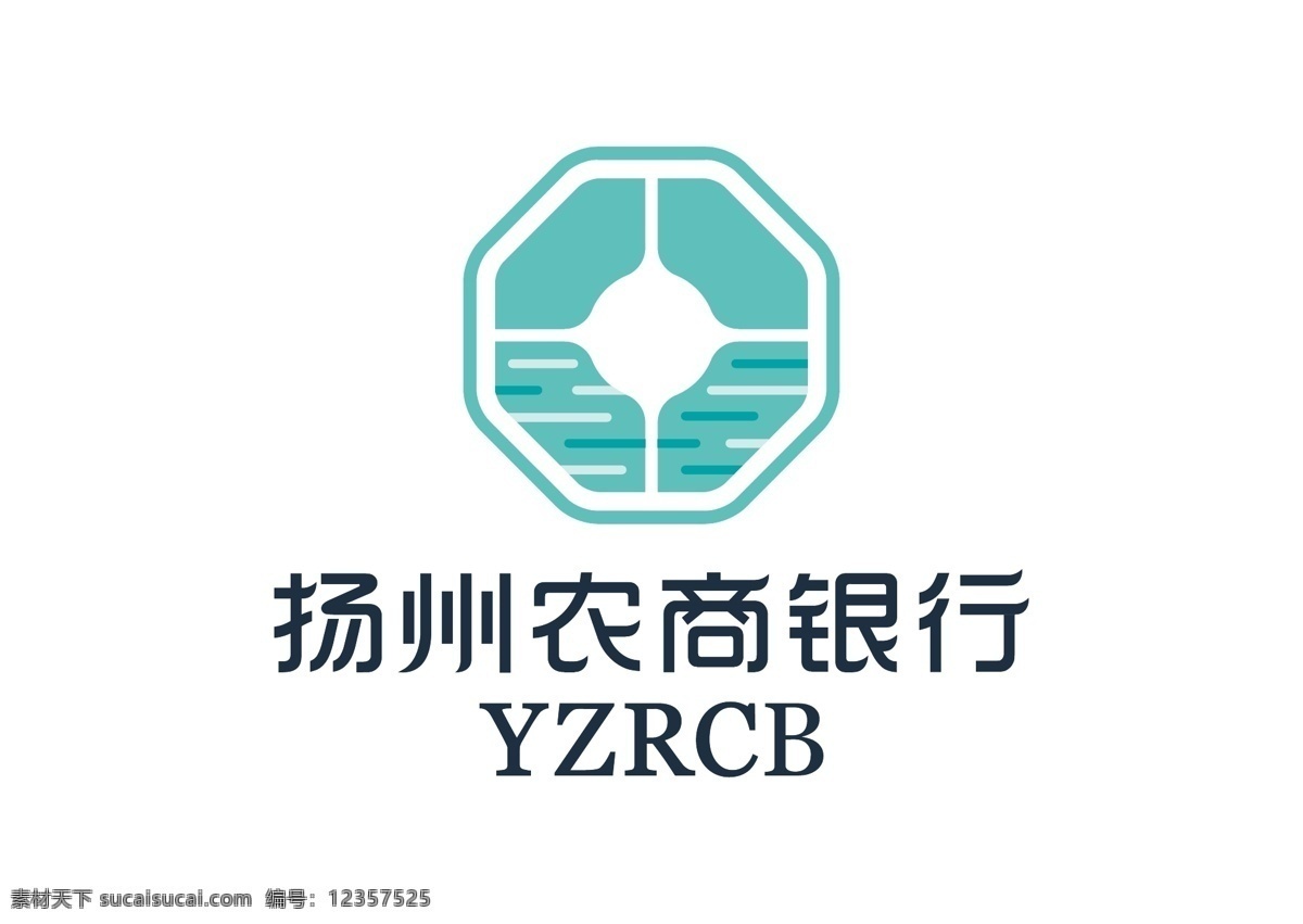 揚州農(nóng)商銀行 標志 logo圖片 1995年 農(nóng)村商業(yè)銀行 江蘇省 揚州市 地方性 金融機構(gòu) 經(jīng)濟 基金 貨幣 資本 資金 交易 持倉 金融 adobe 矢量圖 矢量 illustrator 圖標 logo 銀行證券 標志圖標 公共標識標志