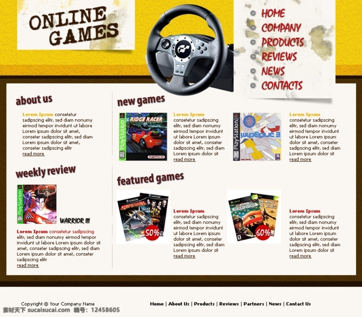 在线游戏 介绍 网页模板 游戏 在线 网页素材 网页代码