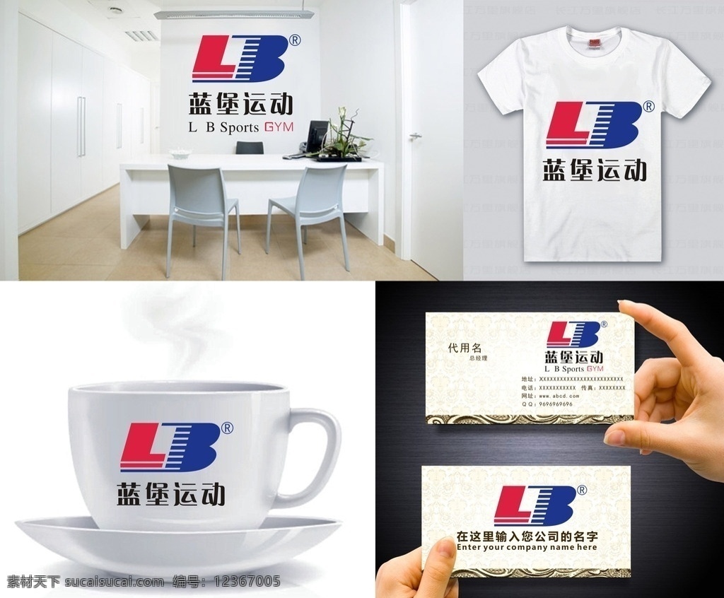 lb 字母 logo 字母logo 矢量 矢量圖制作 個(gè)性化設(shè)計(jì) 圖案 圖標(biāo) 標(biāo)志圖標(biāo) 標(biāo)志 設(shè)計(jì)logo 簡潔logo 商業(yè)logo 公司logo 企業(yè)logo 創(chuàng)意logo 設(shè)計(jì)公司 logo設(shè)計(jì) 圖標(biāo)logo 拼圖 形 漸變logo