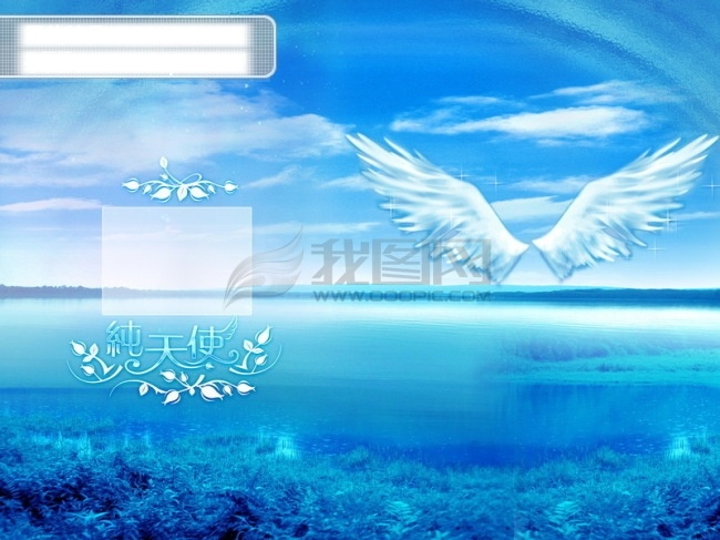 婚慶 模板 分層 源文件 海豚灣戀人 婚禮模板 婚慶模板 婚慶片頭模板 婚紗模板 浪漫 寫(xiě)真模板 psd源文件