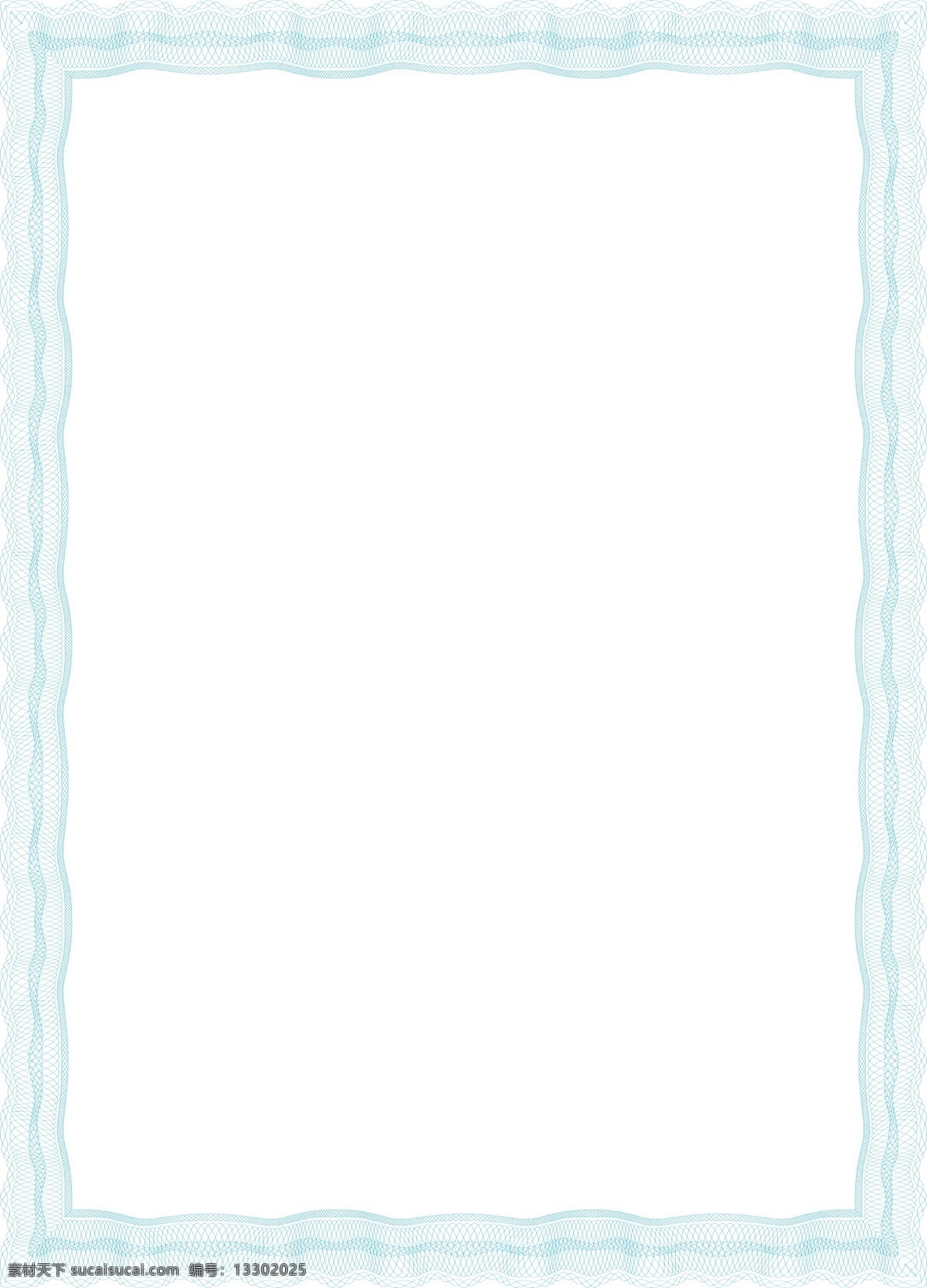 證書邊框 邊框 花紋 證書花紋 證書 名片 底紋邊框 邊框相框