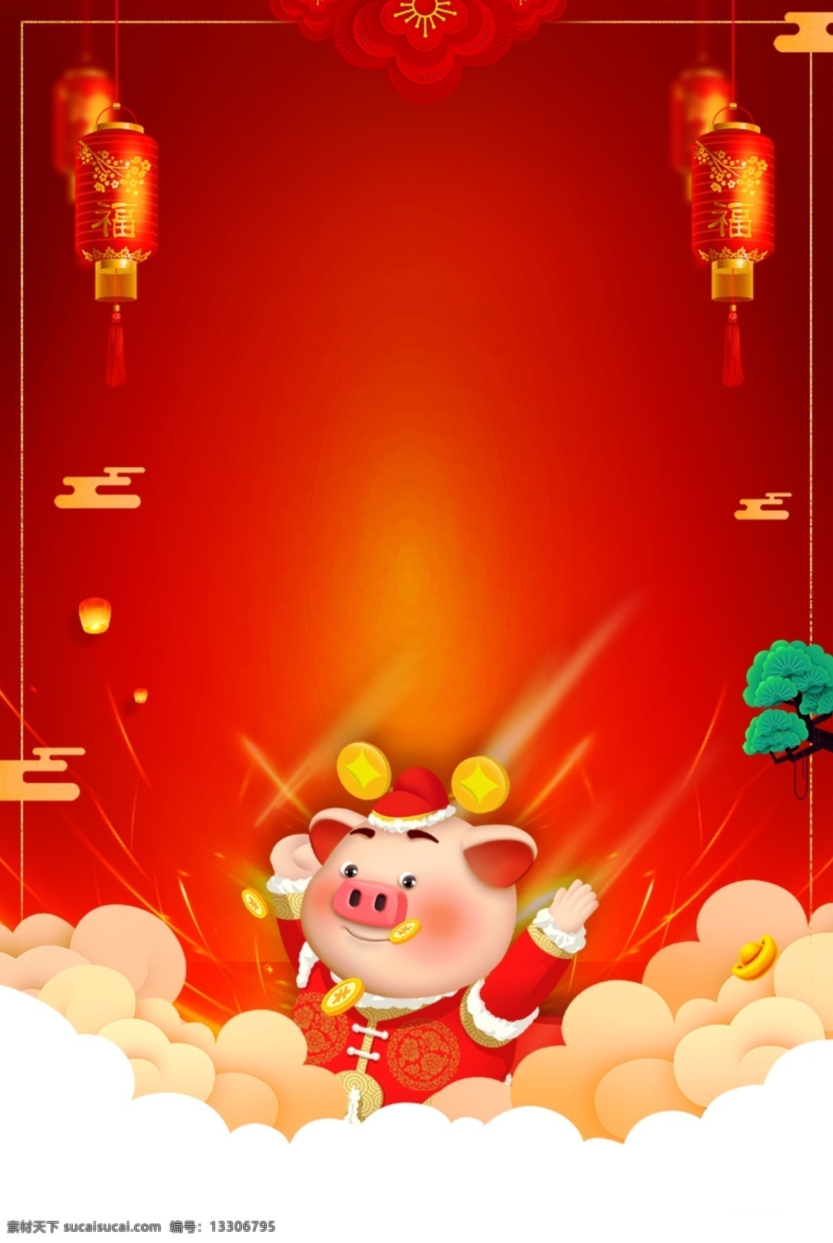 2019 豬年 祥云 燈籠 海報 背景 花朵 新年背景 新年快樂 海報背景 財源滾滾 2019豬年 新年 豬年背景展板 豬年大吉 豬年賀歲背景 金豬賀歲 新年大吉 新年展板