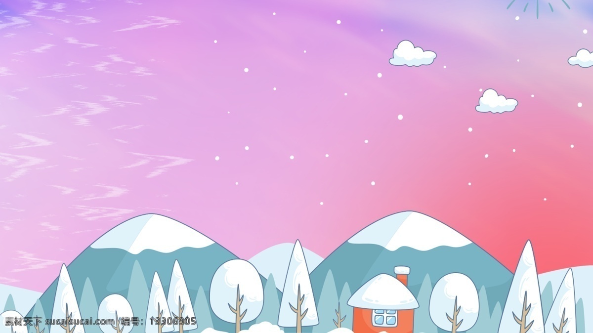 彩繪 冬季 雪山 背景 冬季背景 冬天 冬天背景 雪地 背景設(shè)計(jì) 冬季素材 冬至 冬季展板 下雪 冬季背景圖