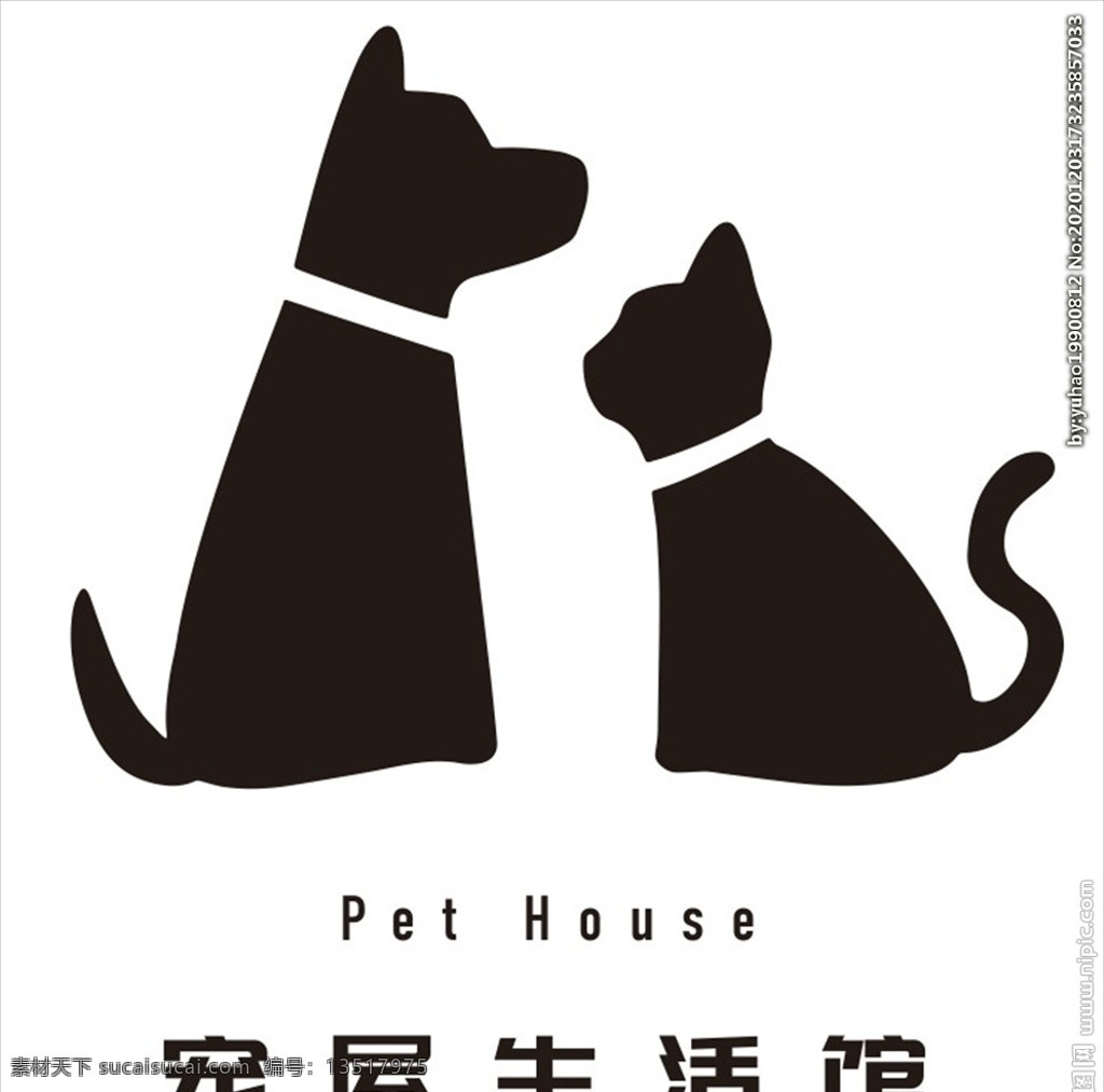 宠 屋 生活 馆 小猫 小狗 宠物猫 宠物狗 毛猫 狗 宠物店 企业logo